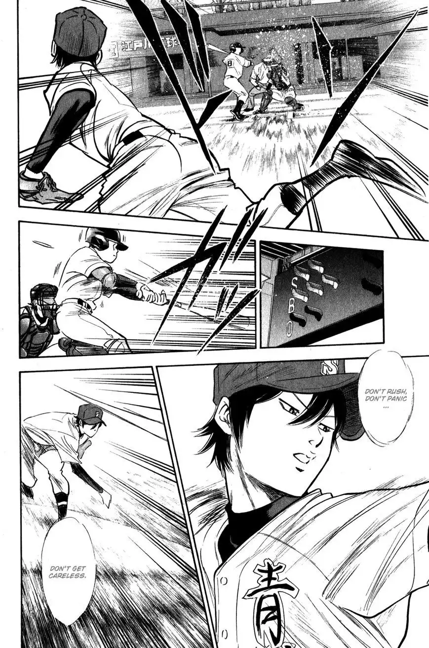 Diamond no Ace Chapter 274 26